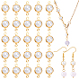 40Pcs Brass ABS Imitation Pearl Connector Charms, Flat Round Links, Creamy White, Long-Lasting Plated, Nickel Free