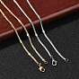 2.5мм стойка покрытие латунные цепочки елочка ожерелья для женщин мужчин, без кадмия и без свинца, 901 застежка из нержавеющей стали, долговечный
