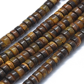 Natural Tiger Eye Beads Strands, Flat Round/Disc