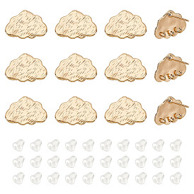 12шт. латунные серьги-гвоздики в форме облака, с горизонтальной петлей, без никеля , 30 гайки ушные пластиковые