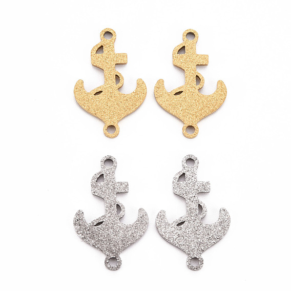 201 Stainless Steel Link Connectors, Textured, Laser Cut, Anchor