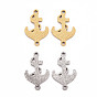 201 Stainless Steel Link Connectors, Textured, Laser Cut, Anchor
