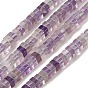Природный аметист нитей бисера, квадратный