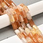Natural Botswana Agate Beads Strands, with Seed Beads, Faceted, Column