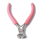 (Defective Closeout Sale: Yellowing) 45# Carbon Steel Jewelry Pliers, End Cutting Pliers with Plastic