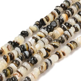 Natural Black Lip Shell Beads Strands, Flat Round