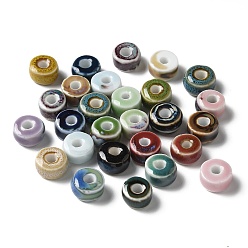 Perles en porcelaine manuelles, plat rond