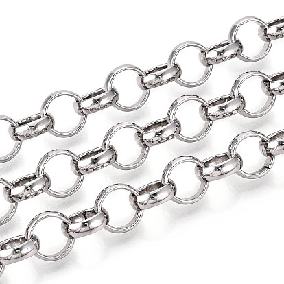 Латунные цепи Роло, несварные, с катушкой