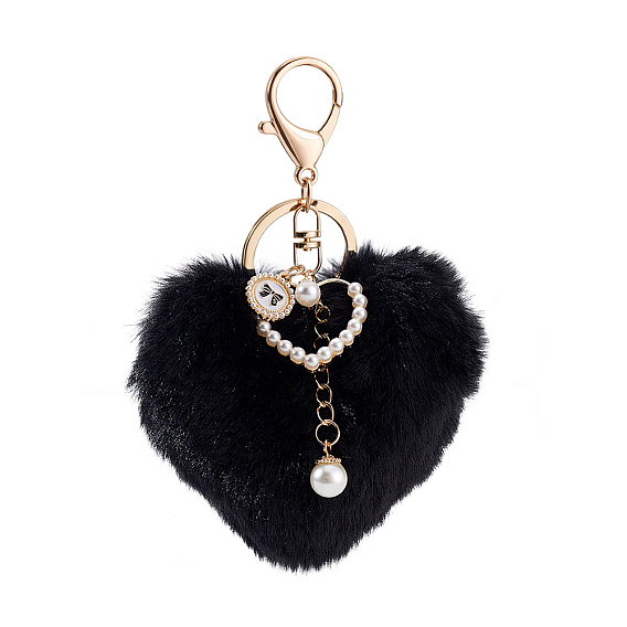 Брелок в виде шарика-помпона из сердечка из волокна, с имитацией сплава выводов перламутровыми