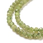 Natural Green Jade Beads Strands, Faceted, Round