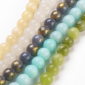 Natural Jade Beads Strands, Round