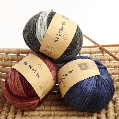54% Cotton & 21% Acrylic Fiber & 20% Wool & 5% Alpaca Gradient Color Chunky Yarns, for Weaving, Knitting & Crochet