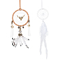 2Pcs 2 Style Cotton Net/Web with Feather & Tassel, Wind Chime Pendant, for Home Wall Car Hanging Decorations