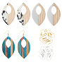 DIY Dangle Earring Making Kits, Including Resin & Leaf Shape Walnut Wood Pendants, Brass Earring Hooks & Jump Rings