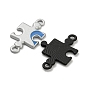 Spray Painted Alloy Couple Puzzle Connector Charms, Puzzle Links