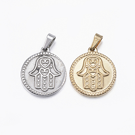 Ионное покрытие (ip) 304 подвески из нержавеющей стали, плоский круглый с hamsa рука / рука fatima / рука miriam