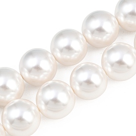 Оболочки нити шарик перлы, круглые