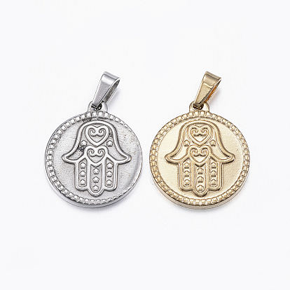 Ионное покрытие (ip) 304 подвески из нержавеющей стали, плоский круглый с hamsa рука / рука fatima / рука miriam