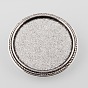 Vintage Alloy Brooch Cabochon Bezel Settings, Cadmium Free & Lead Free, with Iron Pin Back Bar Findings, Flat Round Tray: 30mm, 35.5x2mm, Pin: 0.8mm