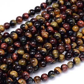 Redondas tigre natural de los granos del ojo hebras