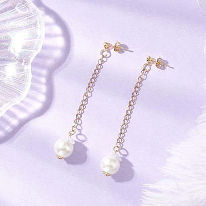 Круглые серьги-гвоздики с кисточками из искусственного жемчуга, с акриловыми колпачками для бусин и 304 удлинителями цепей из нержавеющей стали и латунными серьгами-гвоздиками и латунными фрикционными гайками для ушей, золотые