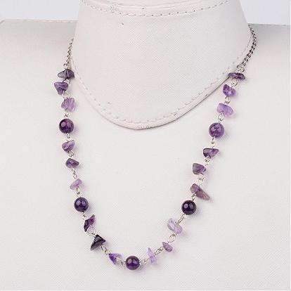 Gemstone Beaded Necklaces, with 304 Stainless Steel Lobster Claw Clasps