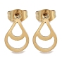 PVD Vacuum Plating 304 Stainless Steel Stud Earrings for Women, Hollow Teardrop