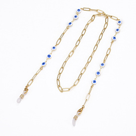 Brass Enamel Evil Eye Eyeglasses Chains, Neck Strap for Eyeglasses, with 304 Stainless Steel Lobster Claw Clasps and Rubber Loop Ends, Deep Sky Blue