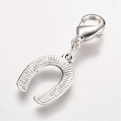 Alloy Pendant, with Brass Lobster Claw Clasps, Horseshoe
