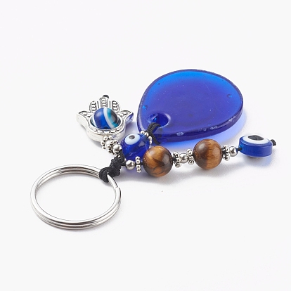 Beaded Lapis Lazuli Keychain 