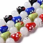Handmade Lampwork Beads Strands, Round with Cone