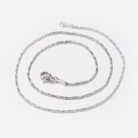 304 Stainless Steel Snake Chain Necklaces, with Lobster Claw Clasps