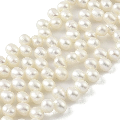Natural Cultured Freshwater Pearl Beads Strands, Top Drilled, Rice, Grade 6A