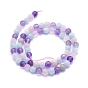 Natural Rose Quartz & Amethyst & Aquamarine Beads Strands, Round