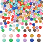 240 шт. 12 цвета бусины из полимерной глины ручной работы, круглые
