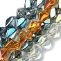 Гальванизируйте прозрачное стекло бисер нитей, с покрытием цвета радуги, самородки