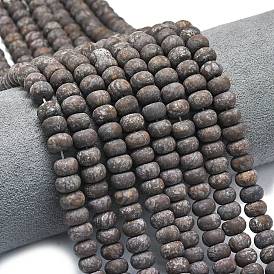 Природные снежинка обсидиан бисер нитей, матовые, рондель