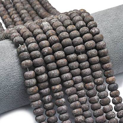 Природные снежинка обсидиан бисер нитей, матовые, рондель