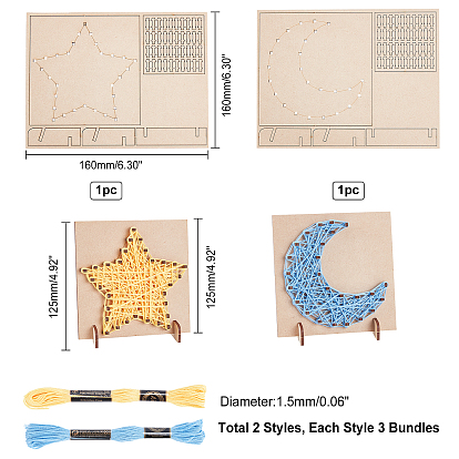 PandaHall Elite 2Sets Star & Moon 3D DIY Nail String Art Kit Arts And Crafts for Adults, Including Wooden Stencil and Woolen Yarn