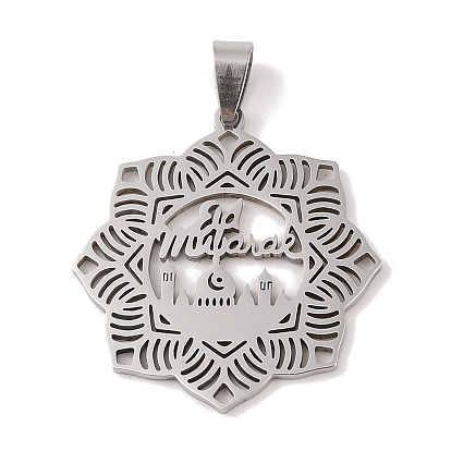 Eid mubarak 201 pendentifs en acier inoxydable, charme musulman islam