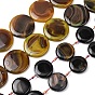 Природный агат бисер нитей, окрашенная и подогревом, плоско-круглые
