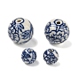 Handmade Porcelain Beads, Blue and White Porcelain, Round with Flower