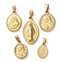 201 подвески из нержавеющей стали, религия прелести, вакуумное покрытие pvd, золотые