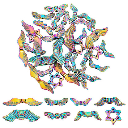 32шт 8 стиль стойка покрытие сплав бусины, крыло и бабочка и звезда давида