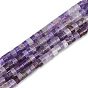 1 нити натуральных аметистовых бусин нити, Heishi бусы, Плоский круглый / диск