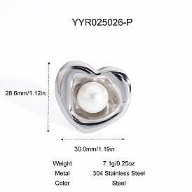 Кольца-гвоздики из нержавеющей стали в форме сердца, с пластиковой имитацией жемчуга