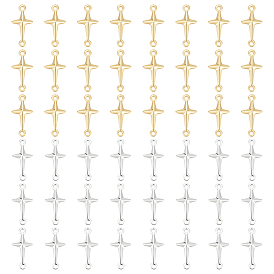 50шт 2 цвета латунные соединительные подвески, звездные ссылки, долговечный