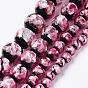 Handmade Silver Foil Glass Beads, Round