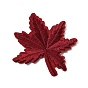 Maple Leaf Computerized Embroidery Cloth Iron on/Sew on Patches, Appliques, Badges, for Clothes, Dress, Hat, Jeans, DIY Decorations, Autumn Theme