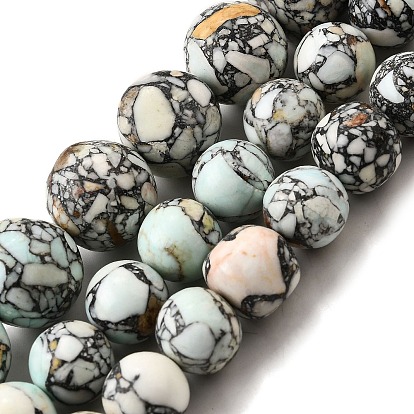 Синтетических нитей бирюзовые бусы, окрашенные, круглые